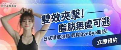 sticky_image
